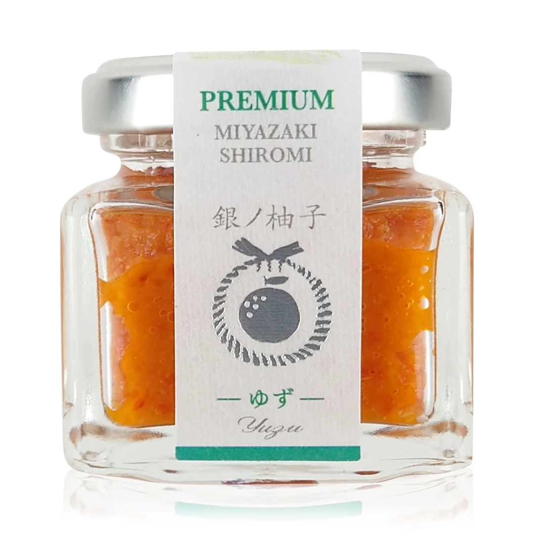 Yuzu Kosho Paste Rot 3 Yuzu Kosho Paste Rot